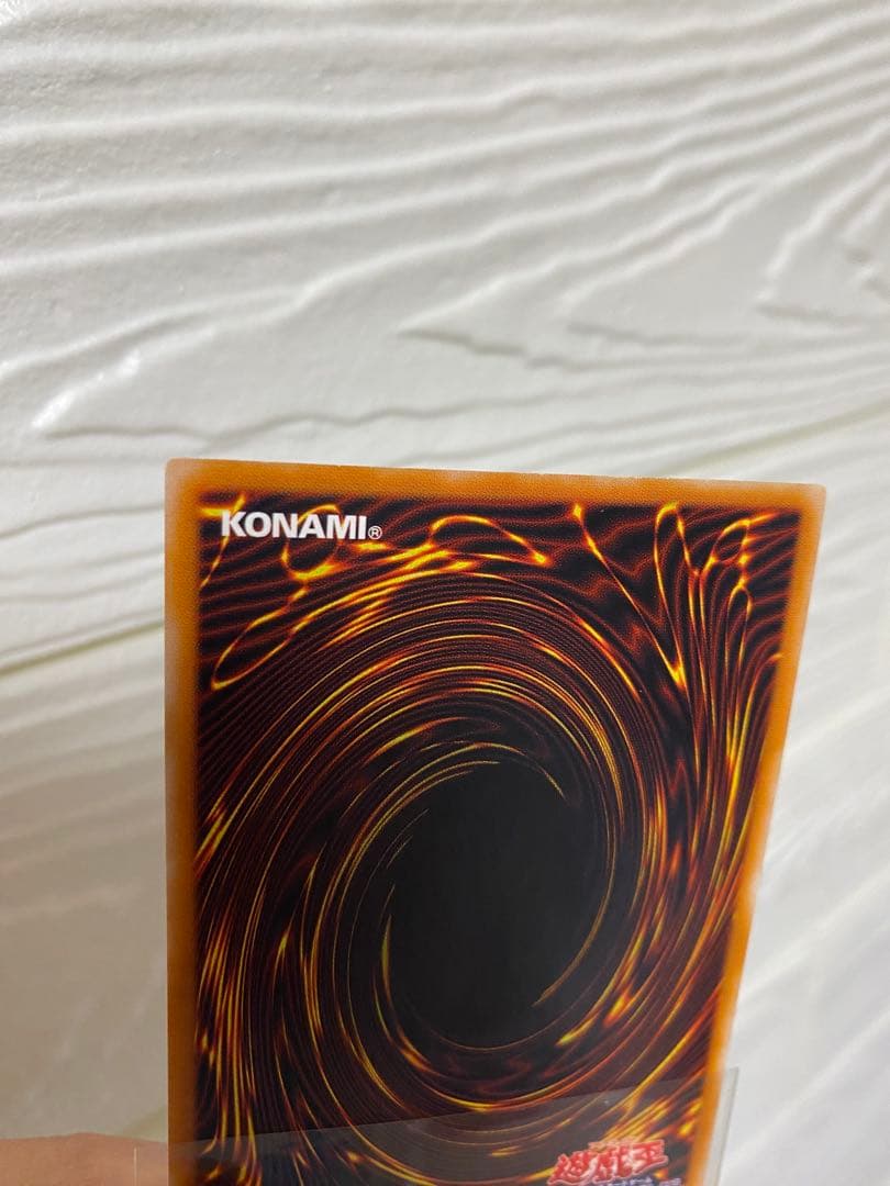 遊戯王 OCG カオス・ソルジャー－開闢の使者－ レリーフ　良品