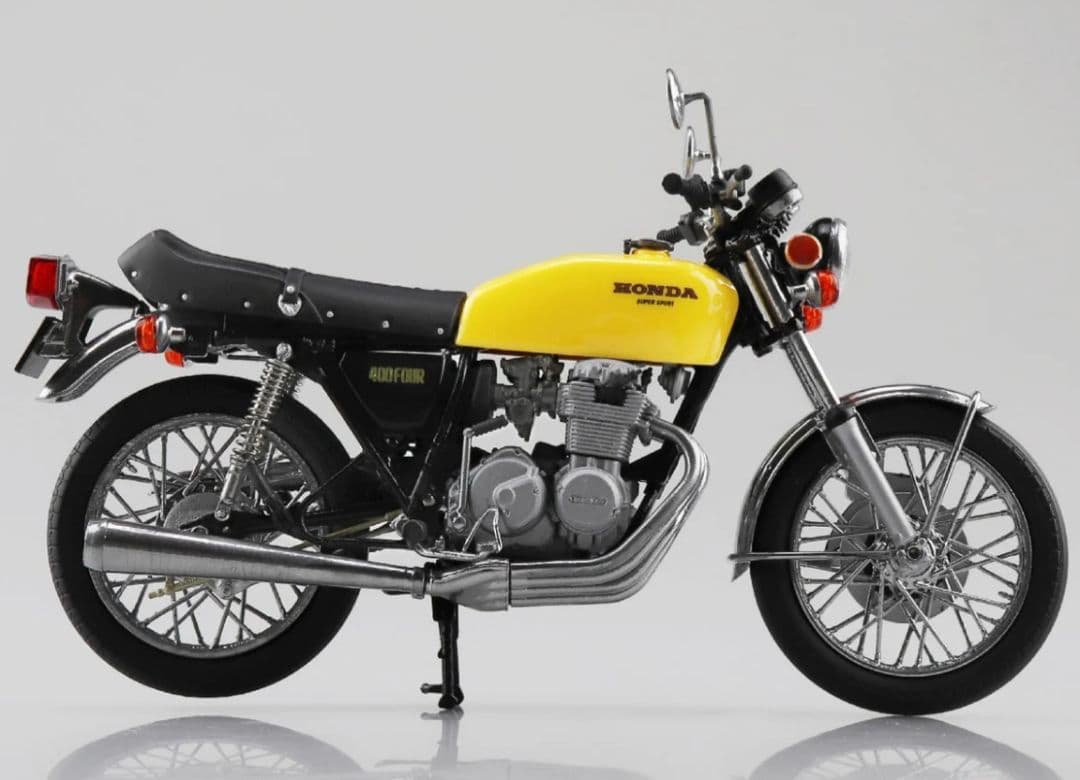アオシマ スカイネット 1/12 ホンダ CB400FOUR パラキートイエロー
