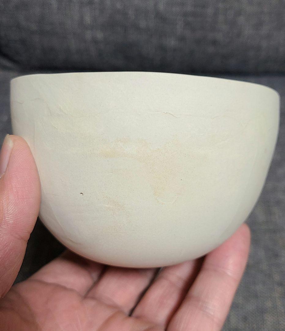 レア品 希少 内田鋼一 ホワイトボウル 工芸品 中サイズ 【欠けあり