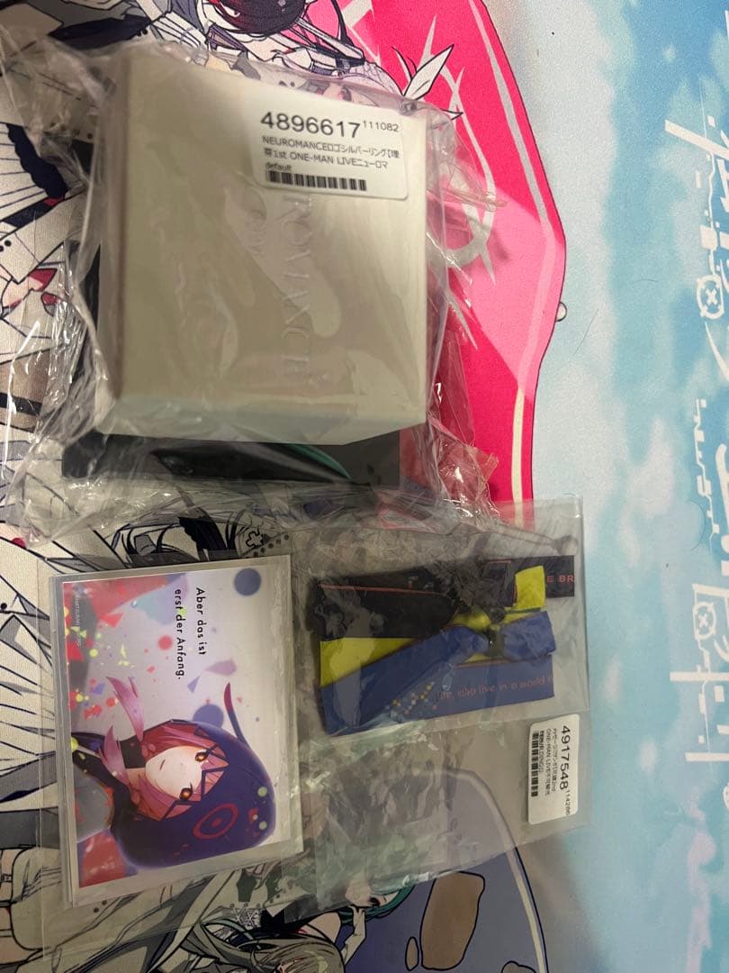 ロ*ン様 神椿　花譜　まとめ売り　バラ売りなし