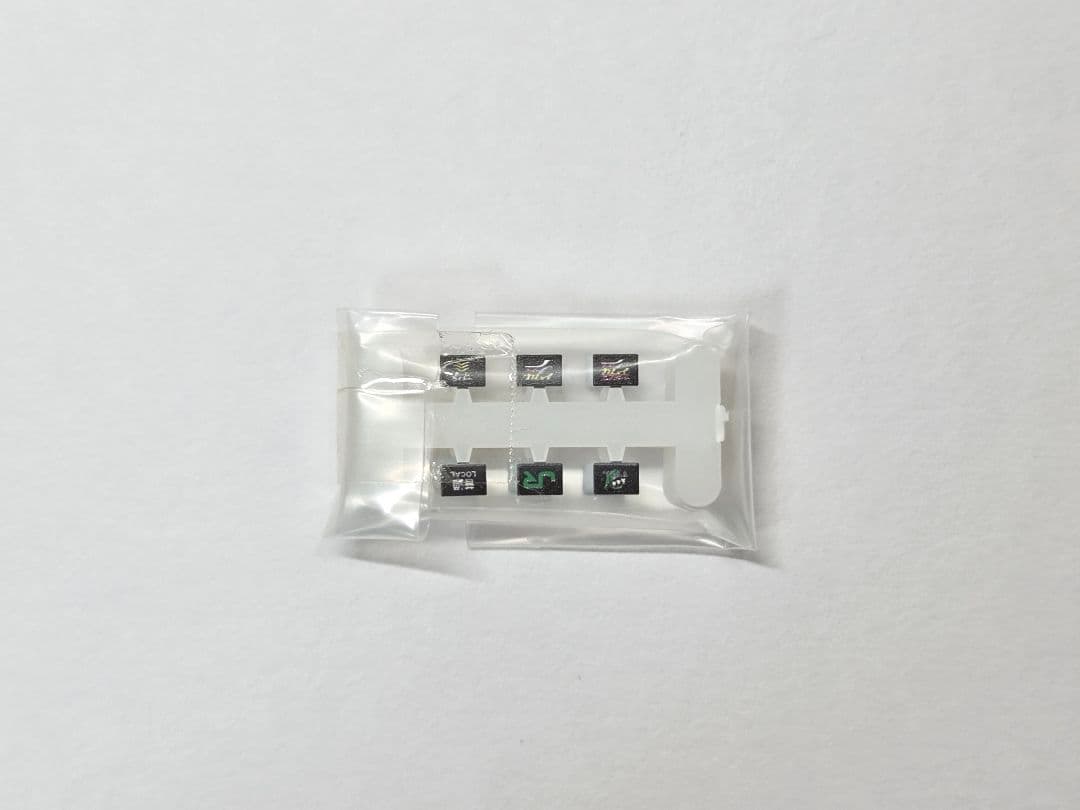 KATO 789系1000番台 カムイ 動力不調 10-1210