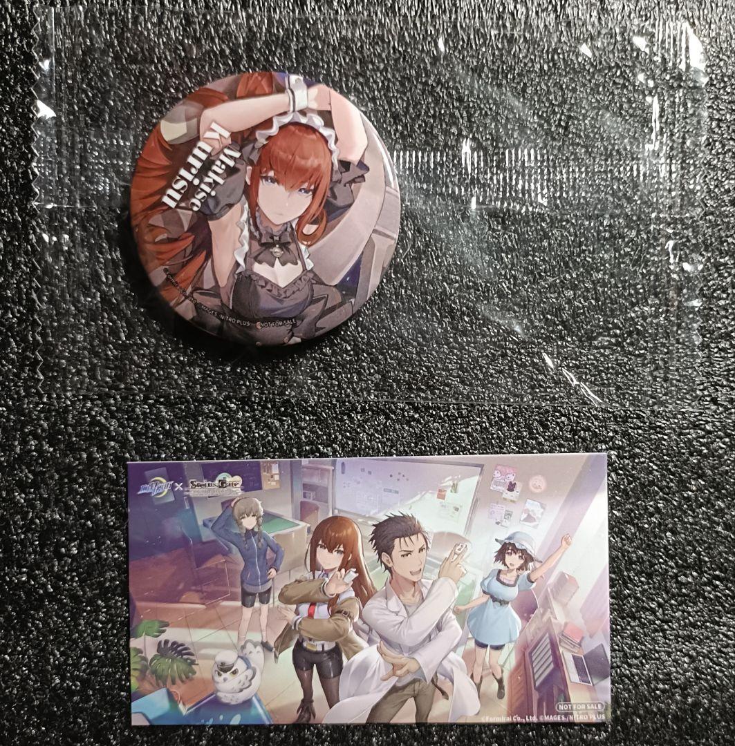 シュタインズ・ゲート 15th LIVE 缶バッジ 牧瀬紅莉栖 4つ