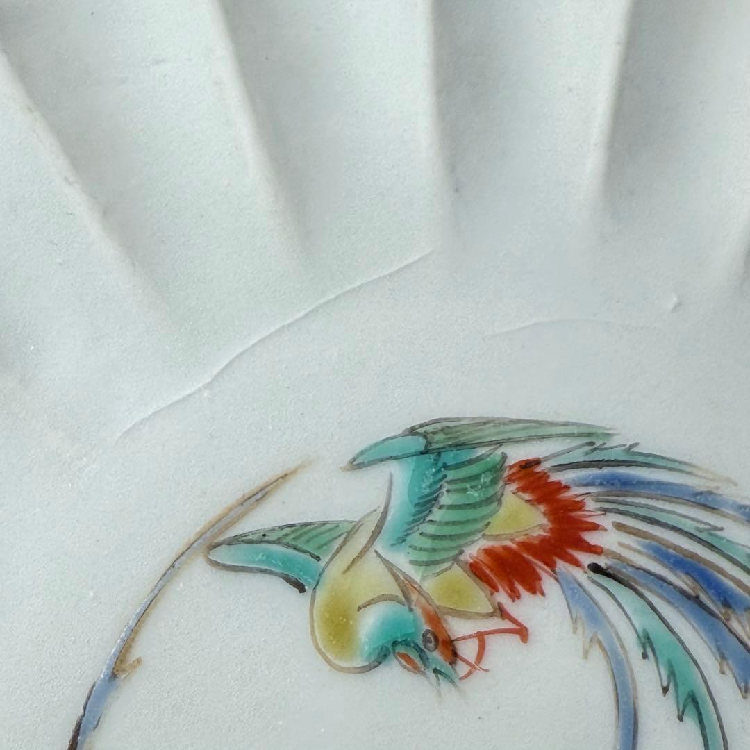 十二代 酒井田柿右衛門 渦福 錦 鳳凰図菊花形皿