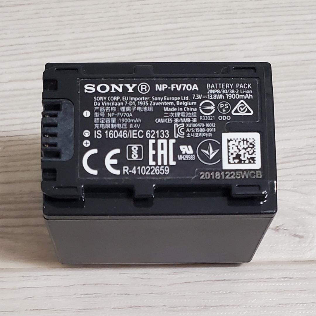 【ふらんつ】SONY ソニー 4K ビデオカメラ FDR-AX45