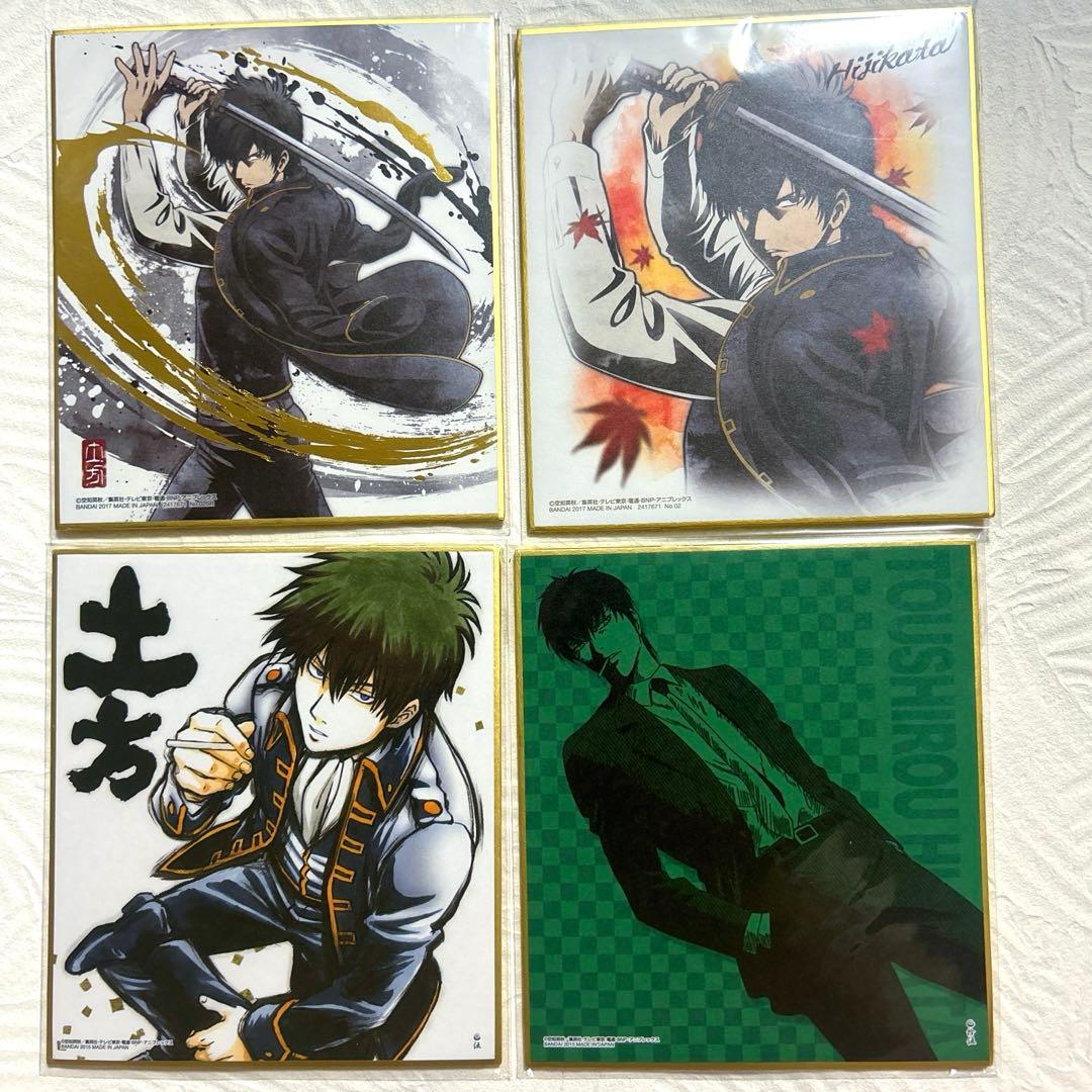 銀魂 土方十四郎 ぱしゃこれ 武州 62枚セット 銀魂 ぱしゃこれ 土方十