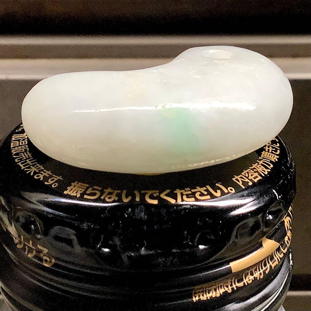 ⭕️神様からの授かり 吉祥開運*糸魚川翡翠 ジェダイト勾玉 極上高品質鑑定