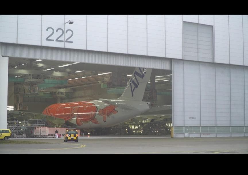 フライングホヌ 模型 1/400 ダイキャスト