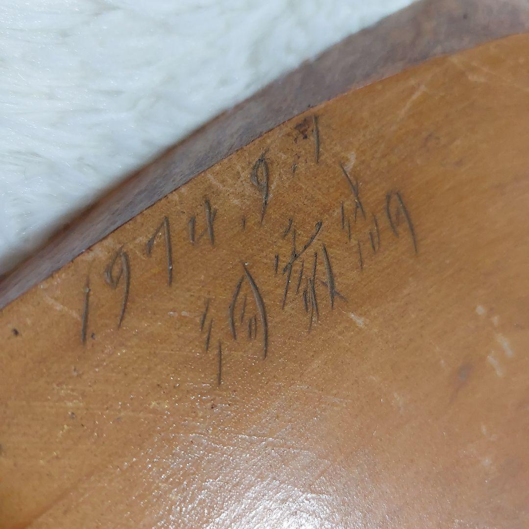 希少】70年代 鮭背負い熊 釣竿くわえ 木彫りの熊 一刀彫 アイヌ民芸 北海道