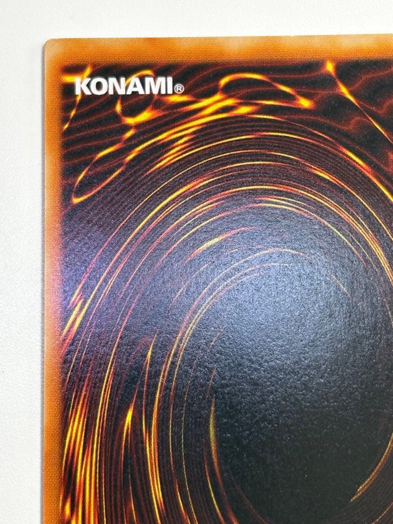 新品みたいです。ヂェミナイ・エルフ レリーフ BC-34 アルティメッ