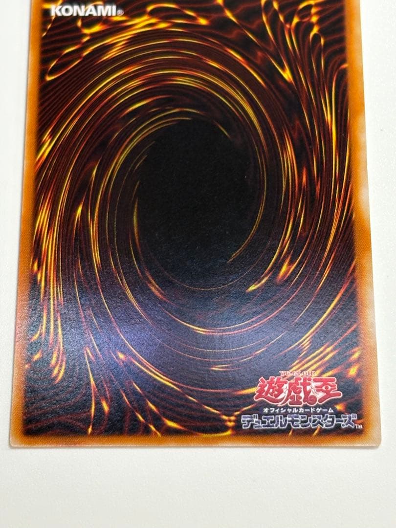 新品みたいです。ヂェミナイ・エルフ レリーフ BC-34 アルティメッ