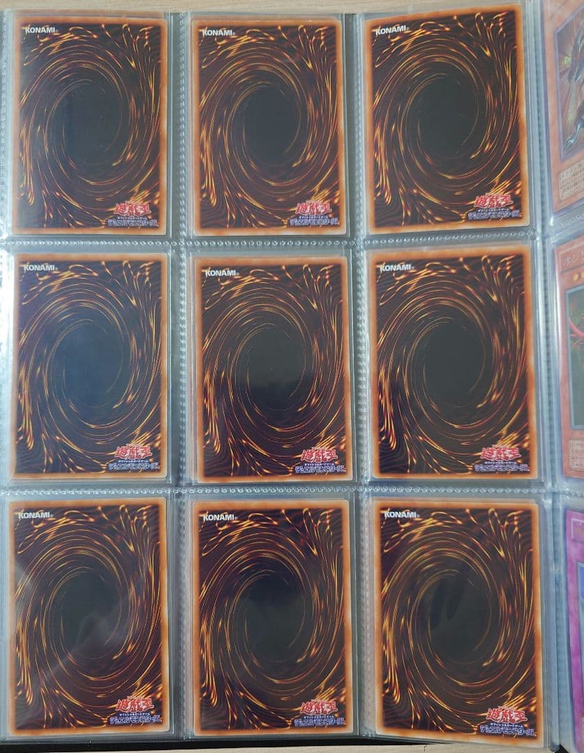 遊戯王　初期　第2期　引退品　97枚