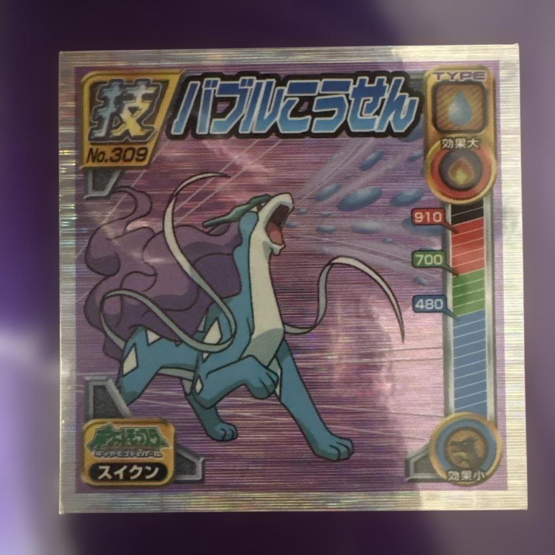 F6号】千住博【ウォーターフォール】肉筆保証/サイン・共シール有り/岩