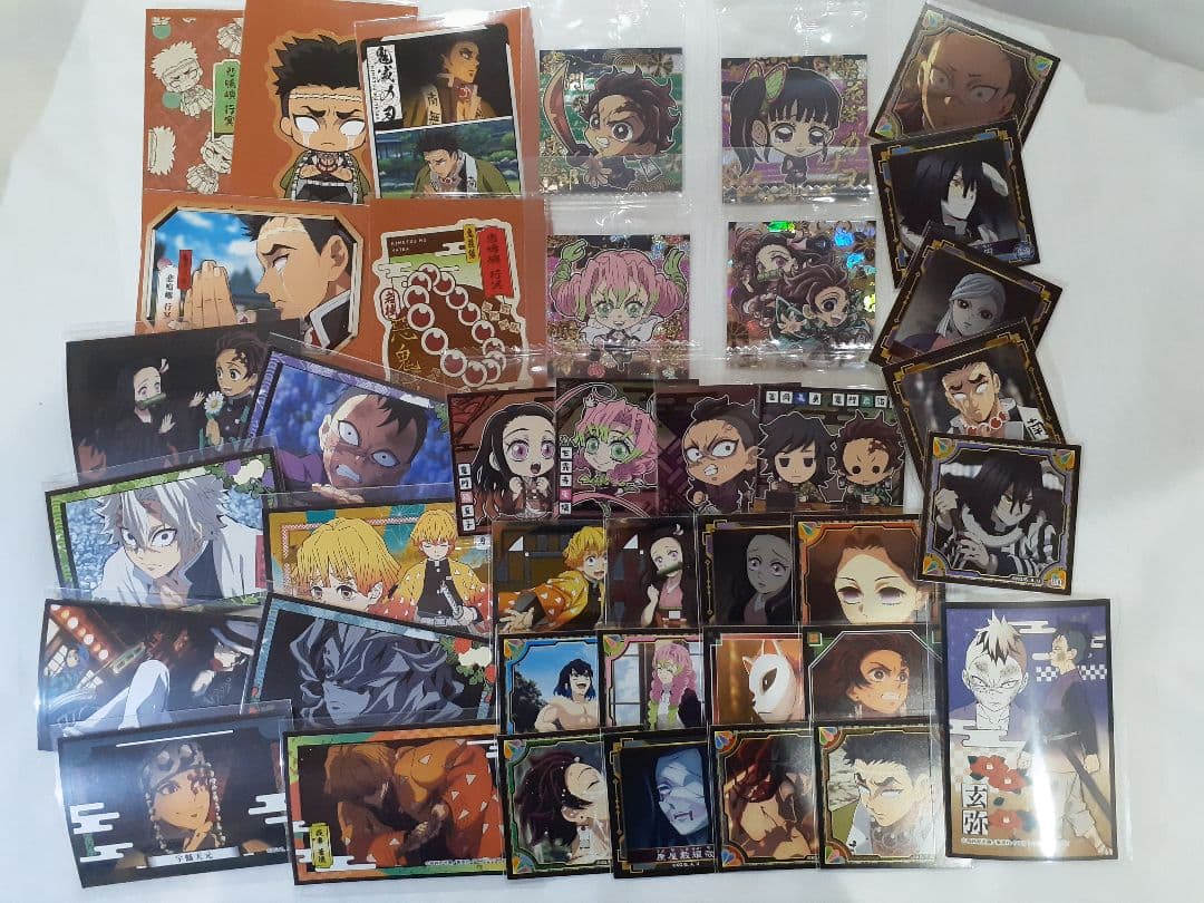 『鬼滅の刃 』＊300点以上＊まとめ売り