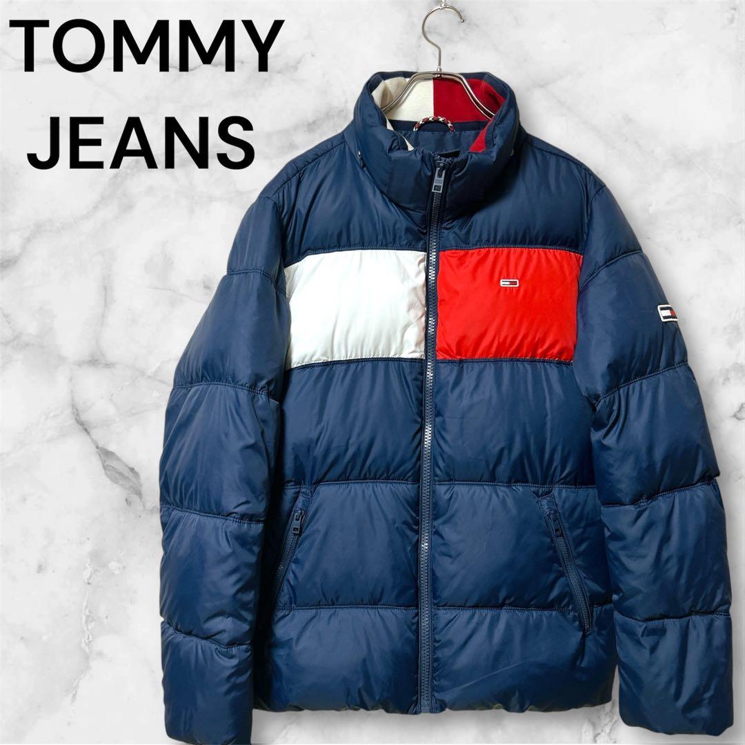 昭和レトロな裁縫箱 - [Sold Out]過去の販売商品 裁縫こて National N