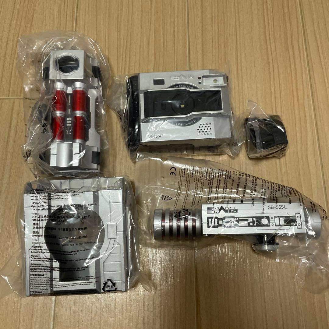 Ultimate Article 仮面ライダー旧1号 アクリルロゴセット フィギュア