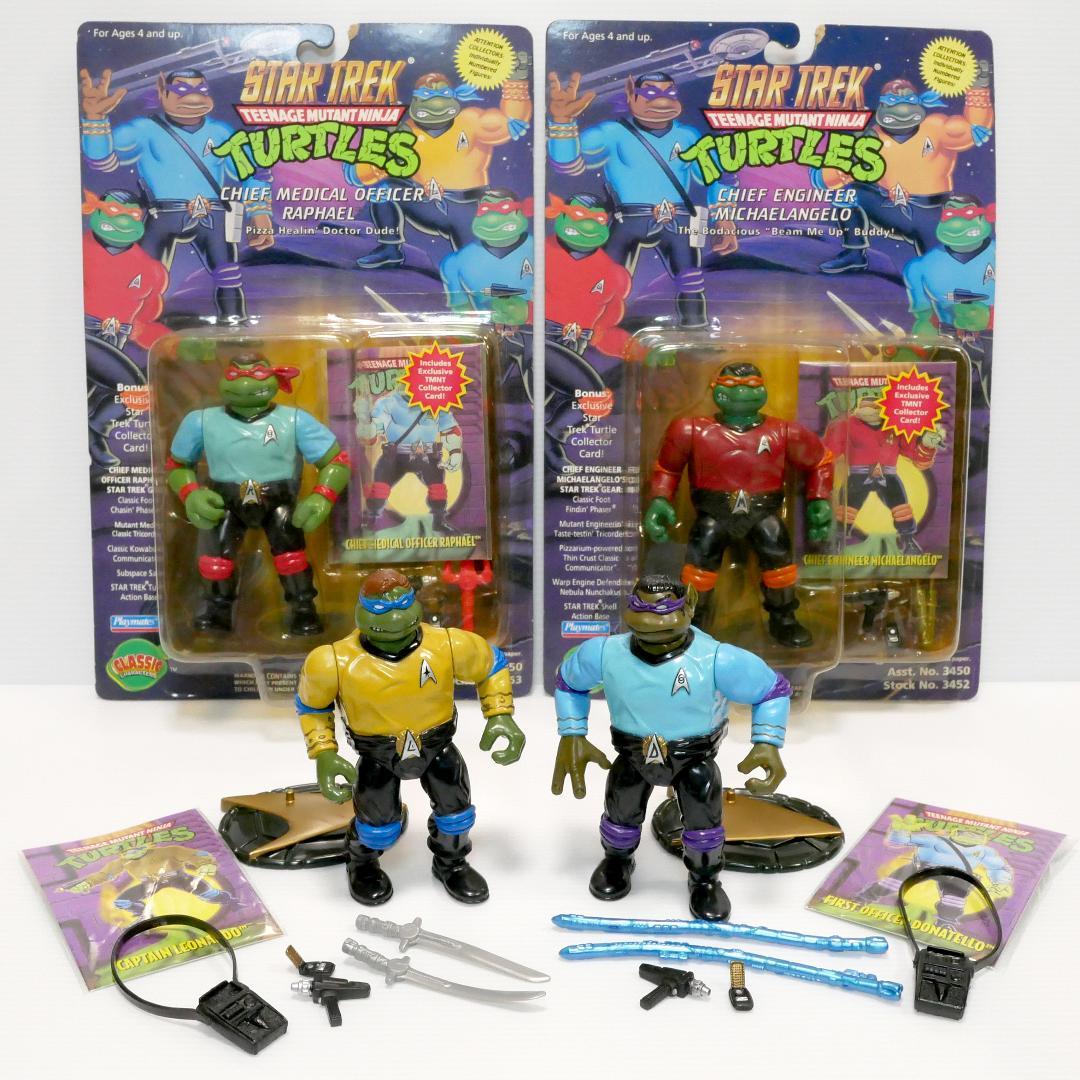 スタートレック ミュータント・タートルズ」ベーシック・アクション