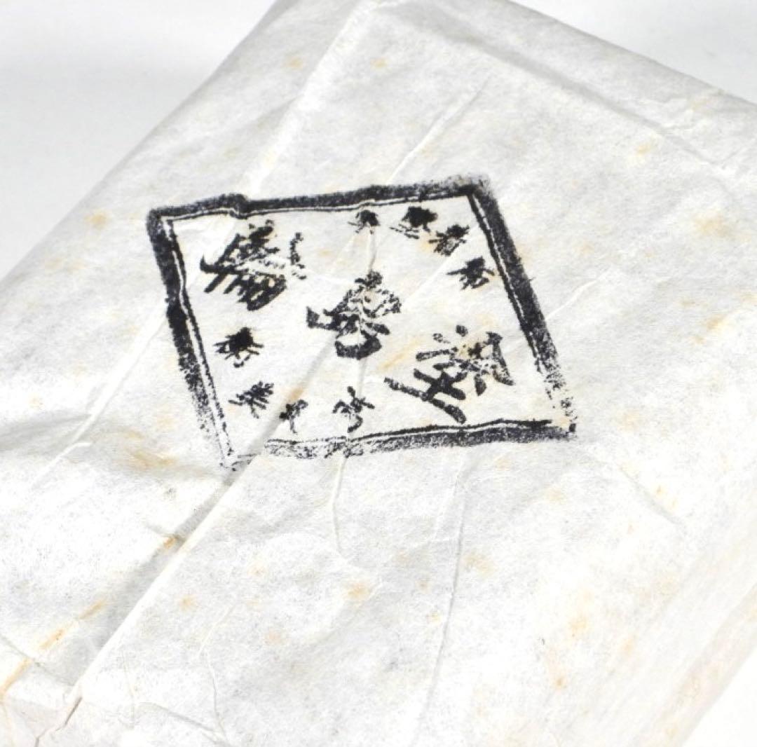 輪島塗 木製漆器 沈金 ちらし弁当、10客　高級美術