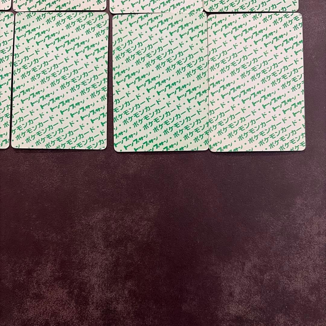 【絶版】トップサン　ポケモンカード　まとめ売り