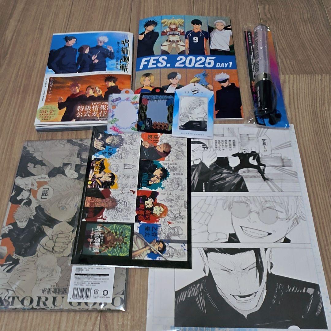 五条悟 呪術廻戦 500点超まとめ 缶バッジアクスタたぴぬい - メルカリ