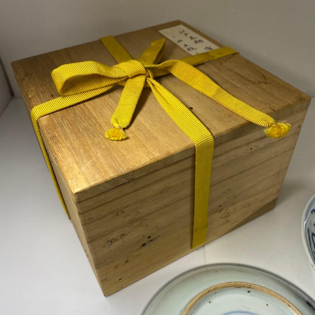 中国清時代 新渡青花龍図中皿 木箱付 直径約16㎝ 東Y7-0326☆2Fの通販