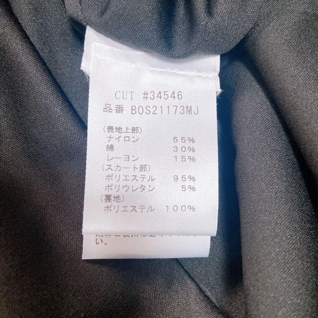 美品　タダシショージ　レース切替Ｖネック　キャップスリーブドレス　近年モデル　S