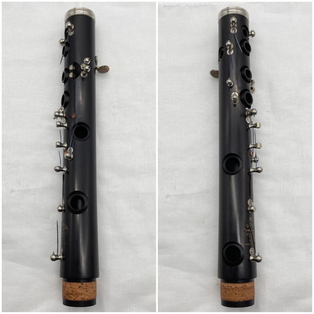 【レザータンポ全交換】クラリネット Buffet Crampon C-13