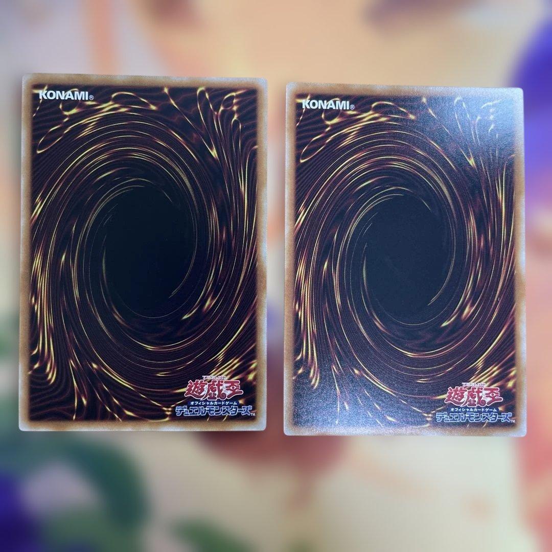 灰流うらら　25thシークレット　2枚