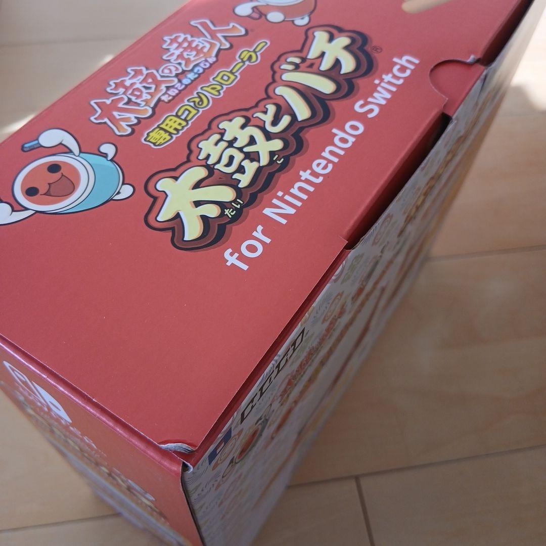 美品　太鼓の達人 Nintendo Switch セット