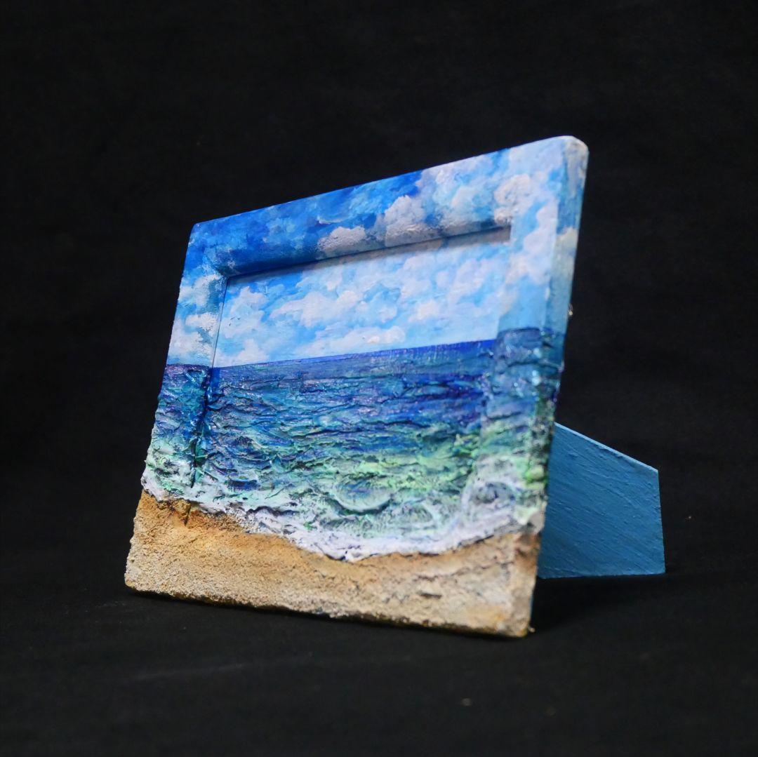 油絵 油彩 油彩画 絵 絵画 【海の砂浜】ミニ絵画