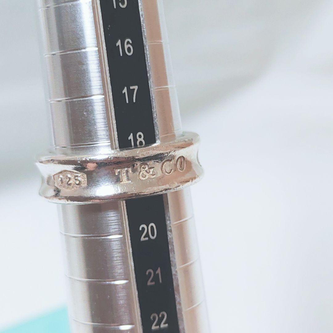 Tiffany ナローリング メンズリング ナローリング 18.5号