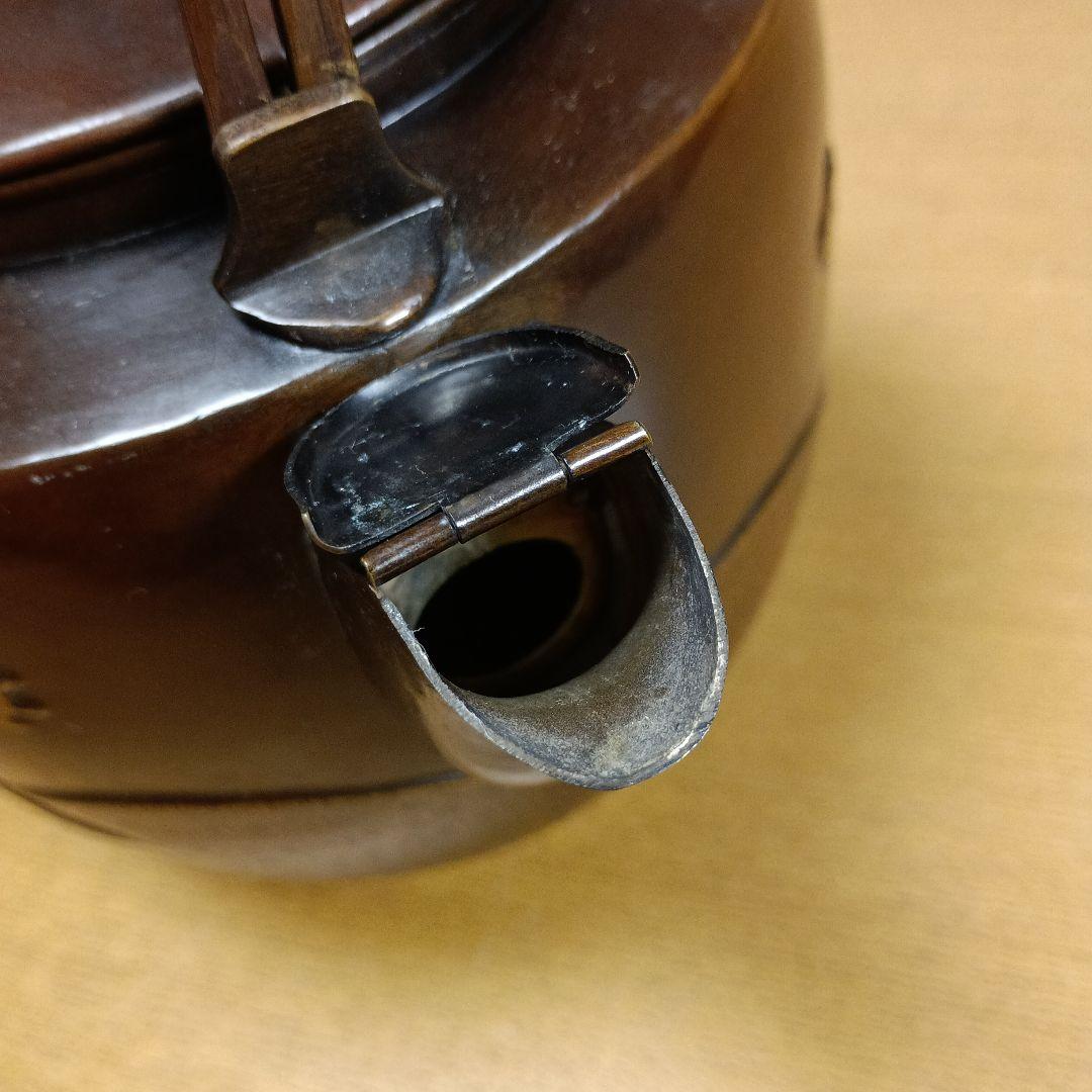 金誠堂製　銅器　やかん