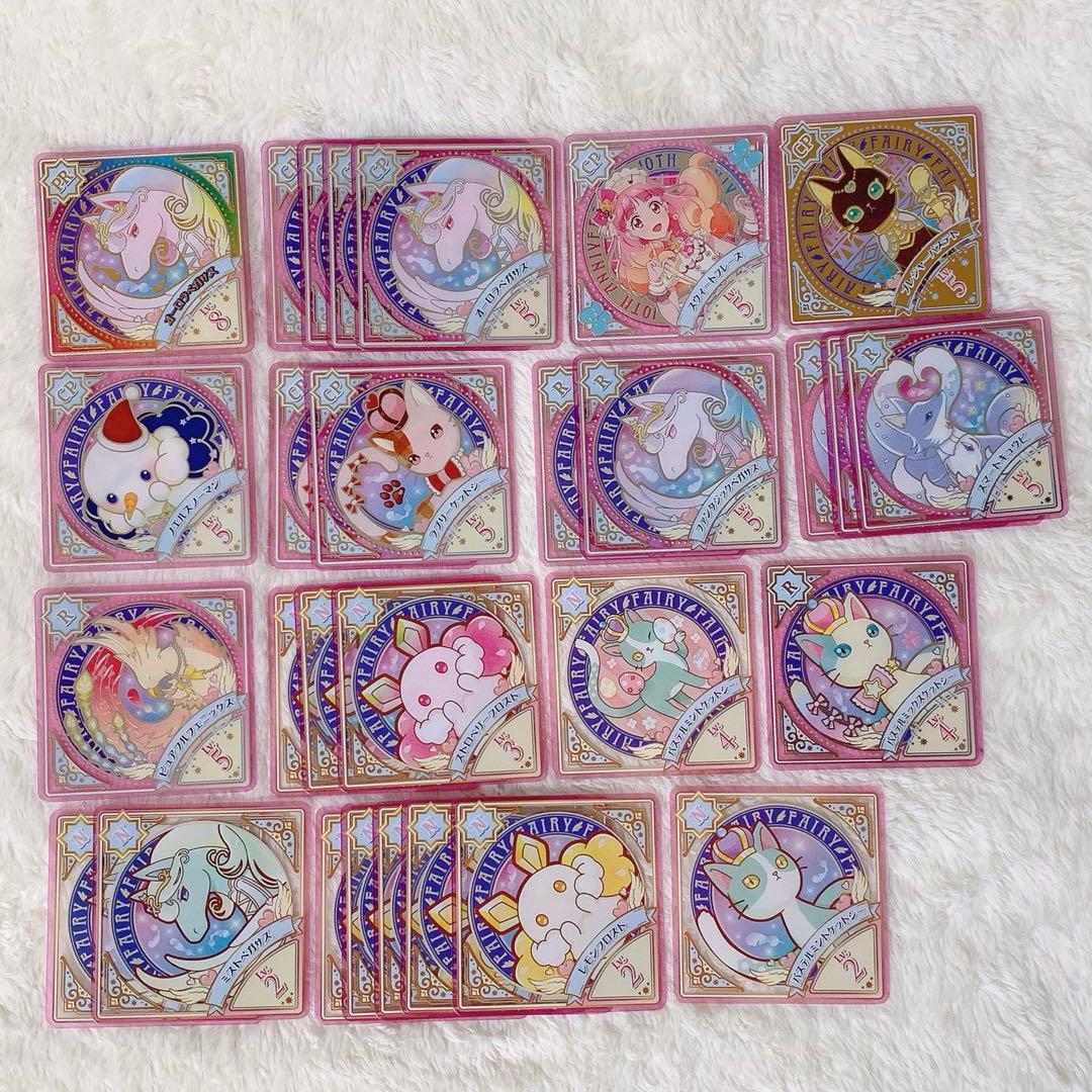 アイカツプラネット アイプラ スイング まとめ売り - メルカリ