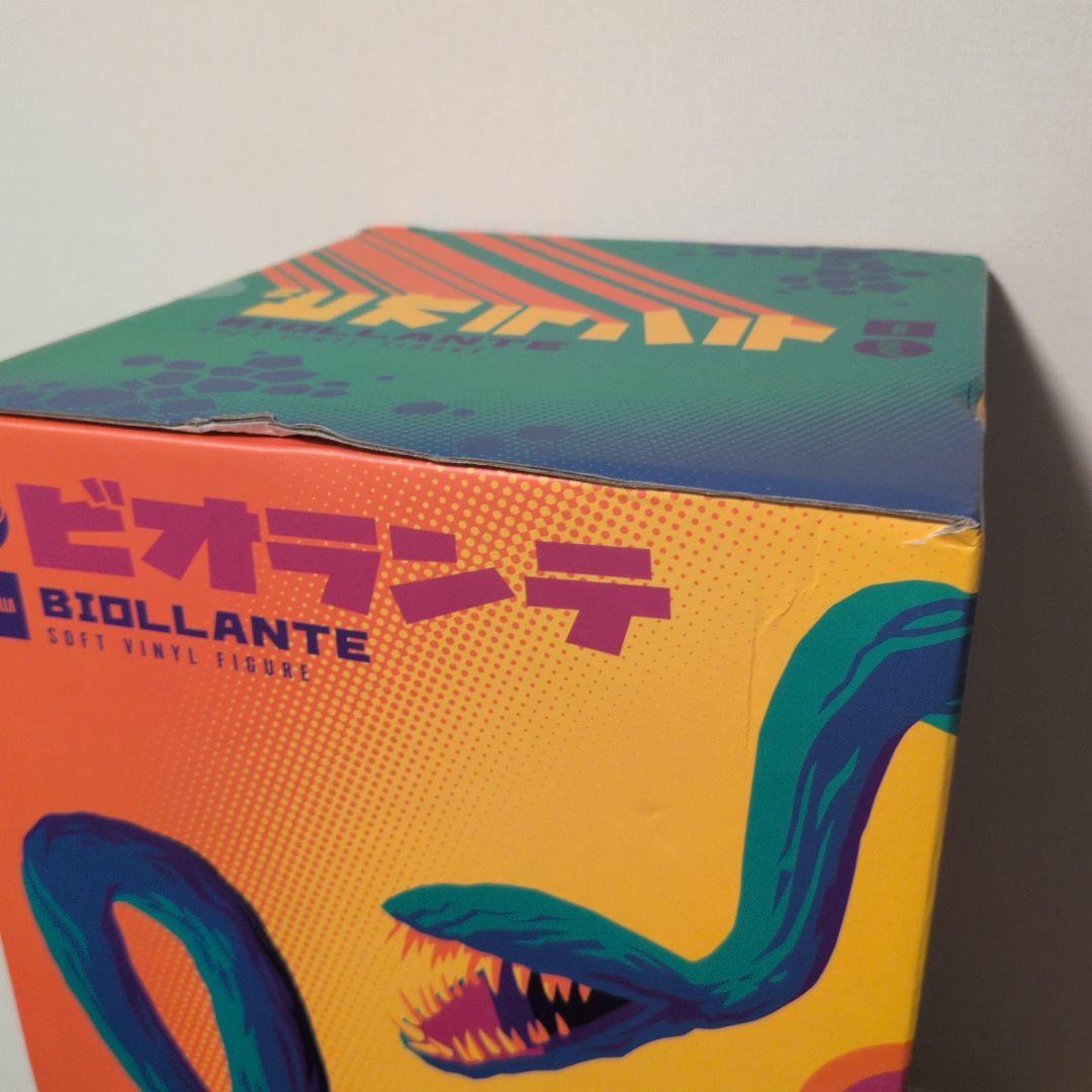 MONDO ビオランテ Green Glitter 限定100体 未開封 希少 - メルカリ