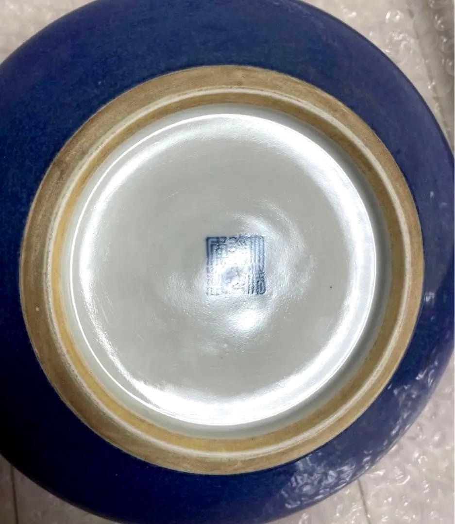 中国 骨董品 大清道光年製 筆洗 五彩鷄絵図 陶芸 古美術 。 - メルカリ