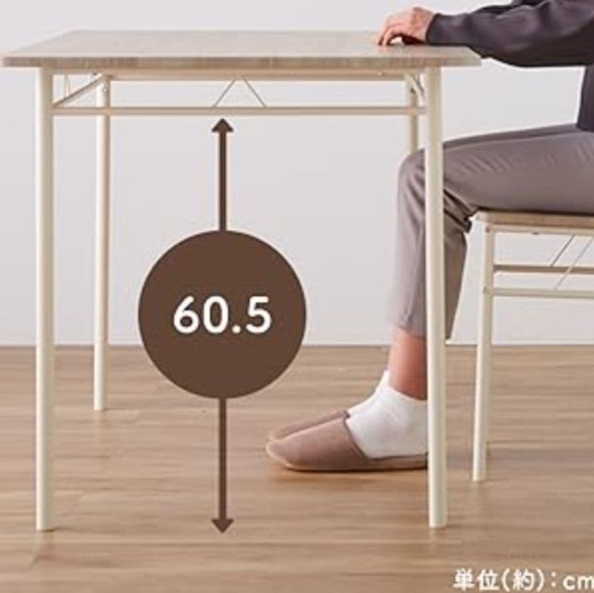 ダイニングテーブルと椅子4脚セット 120㎝×70㎝ ブラウン 木目調 4人掛け