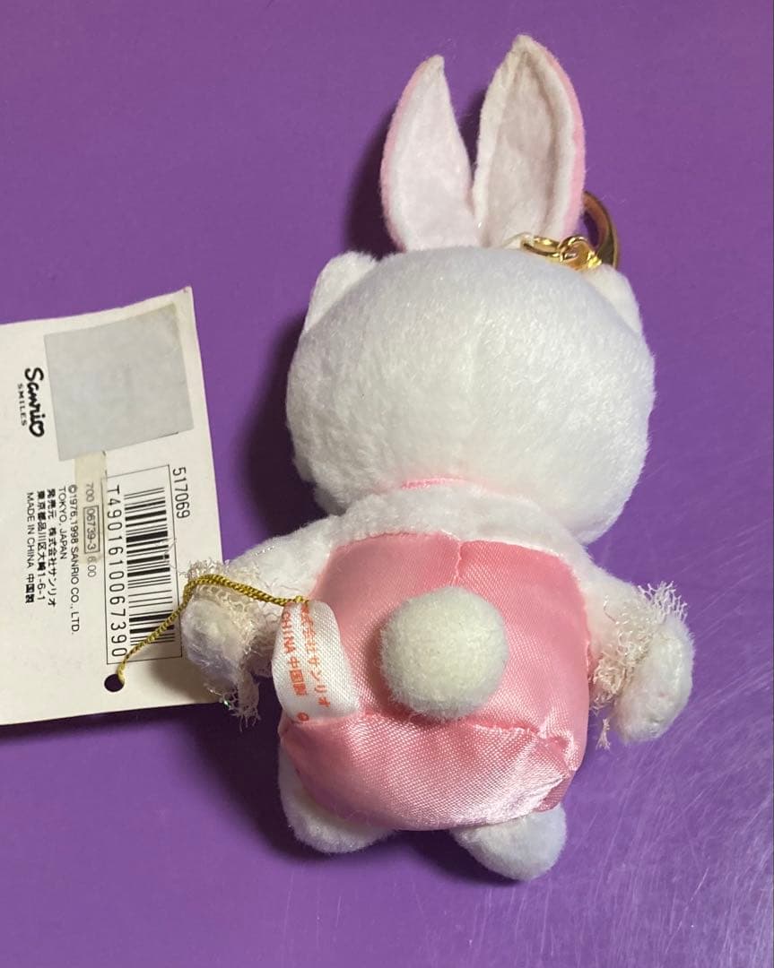 サンリオ　ハローキティ　キティ　マスコット　キーホルダー　バニー　希少品　当時物