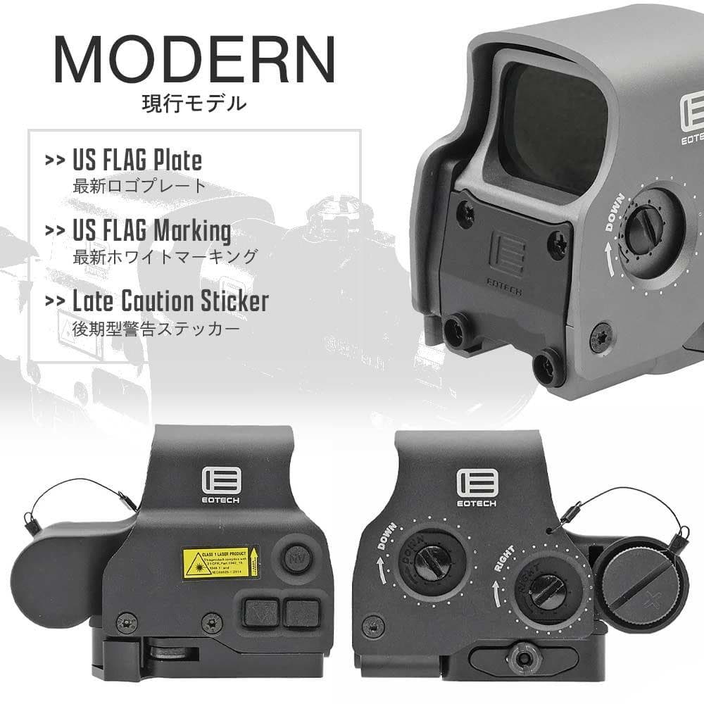 EOTECH EXPS3-0 ホロサイト レプリカ Gen2 ◎新品未使用品◎
