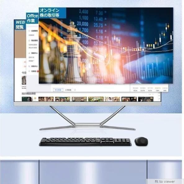 2025年発売 大人気 24型 新品 一体型PC Win11 SSD256GB 2025年発売