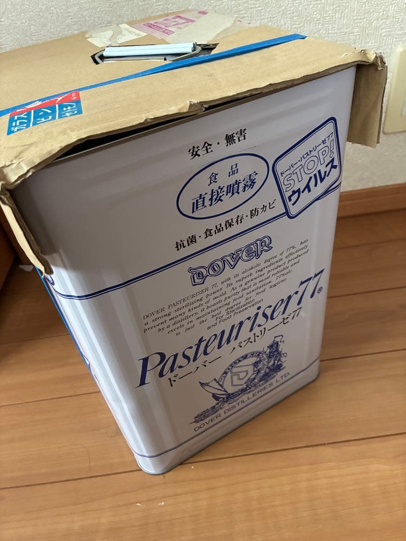 新品未開封　ドーバー　パストリーゼ77 詰め替え　15kg パストリーゼ77 ドーバー 詰め替え 15kg 一斗缶 17.2L 食品 詰替用