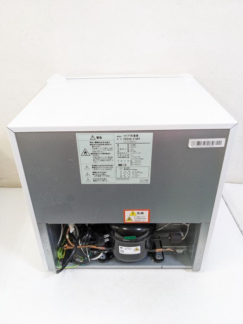 【美品】A-Stage FZ03A-31WT 2023年製 小型冷蔵庫