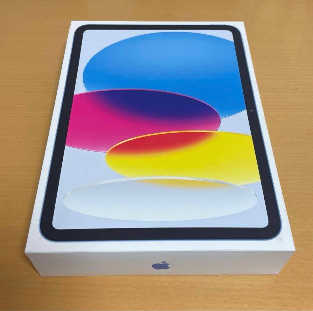 Apple iPad 10世代　ブルー 箱付き 中古】〔展示品〕 iPad 第10世代 64GB ブルー 3L296J／A SIMフリー