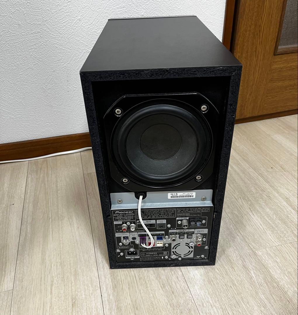 Pioneer HTP-S313 サブウーファーセット｜Pioneer HTP-S313 パイオニア
