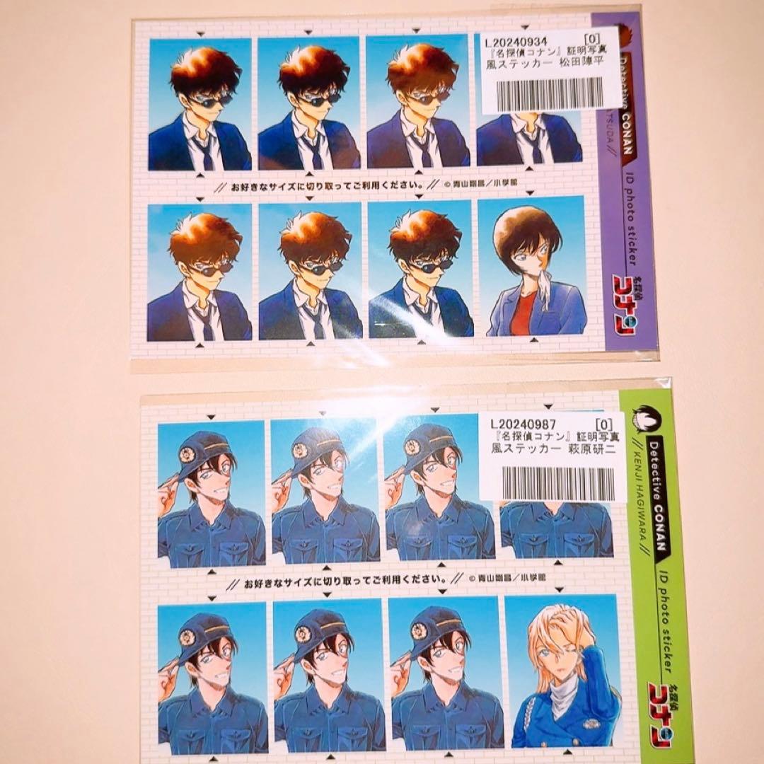 名探偵コナン展 松田陣平 萩原研二 萩原千速 警察学校 ステッカー 缶