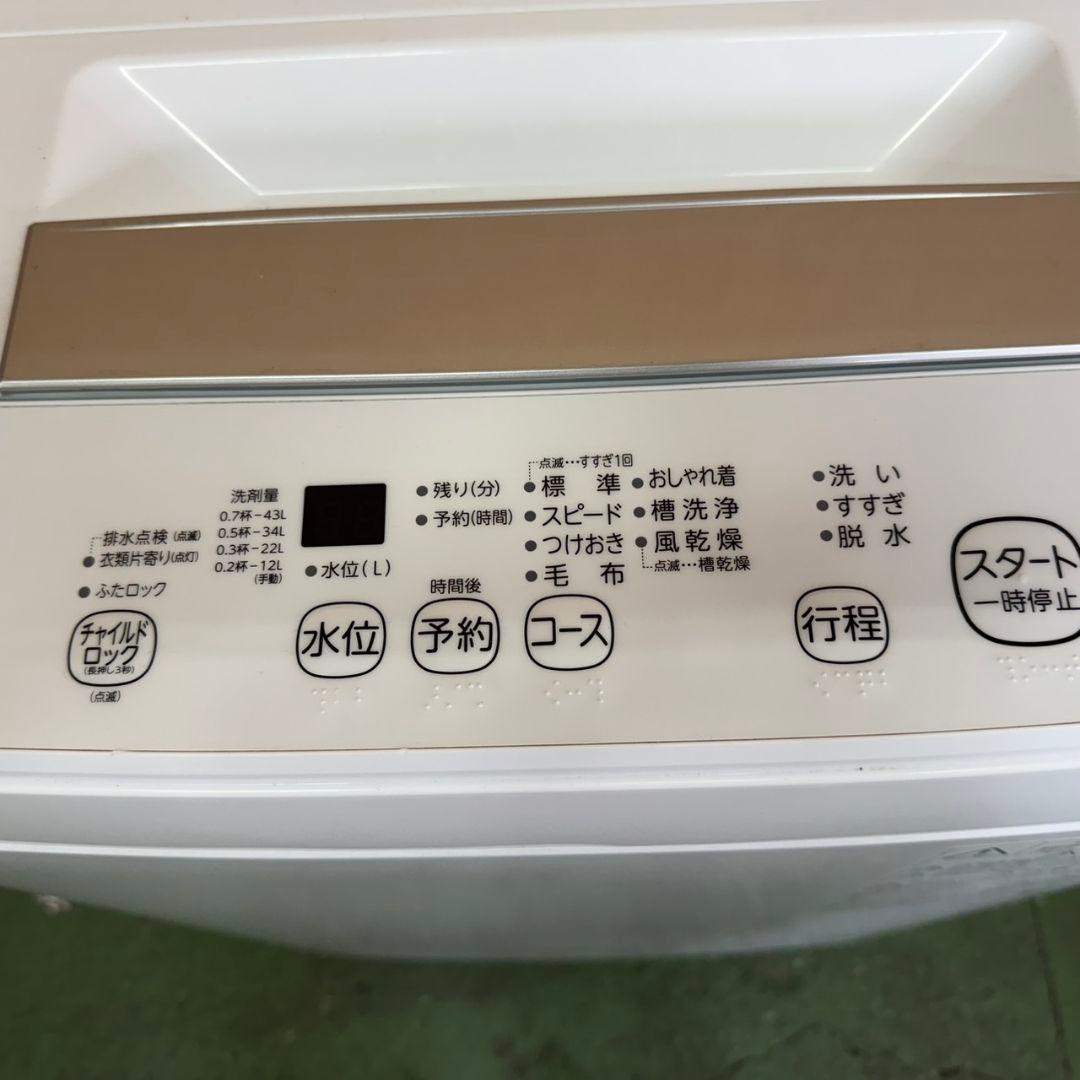 372 SHARP　東芝　冷蔵庫　洗濯機　小型　一人暮らし　極美品　大人気セット