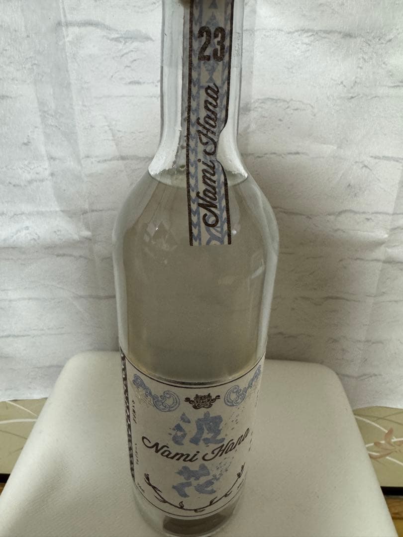 ハワイ限定ハワイアン焼酎カンパニー波花No.23