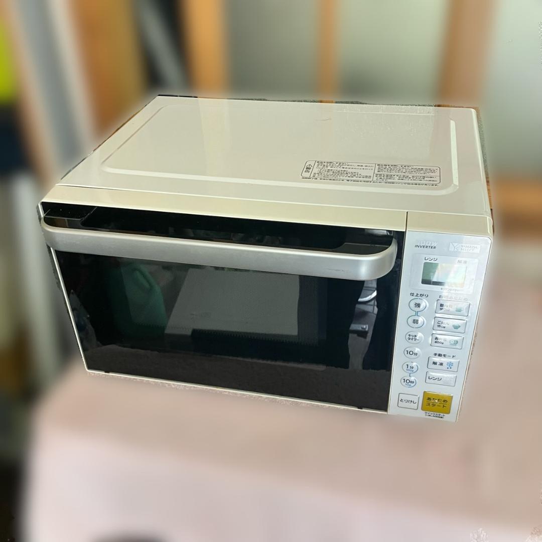 【専用】家電セット（年式2020年以降）冷蔵庫 洗濯機 レンジ 配達無料