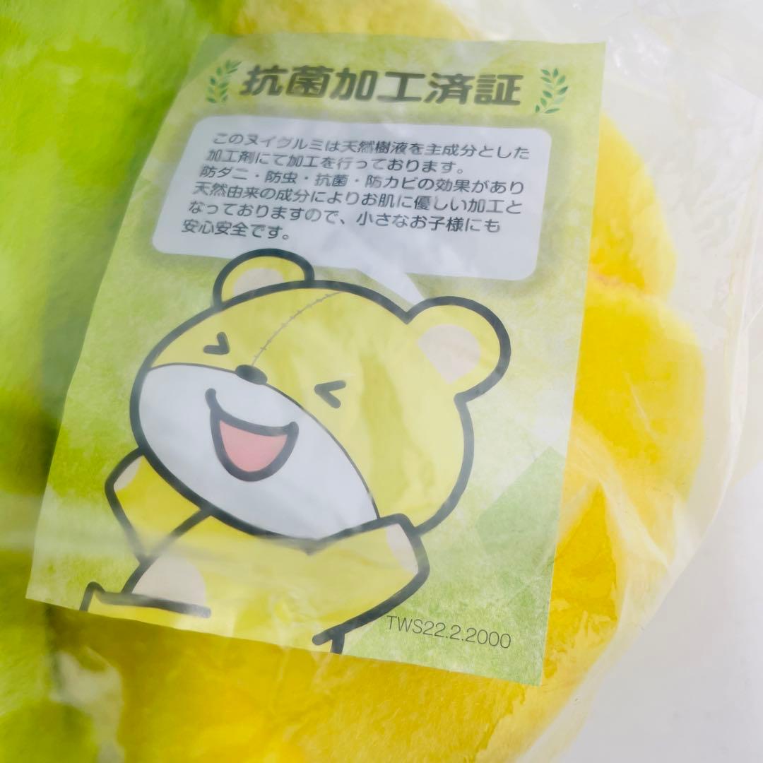 未使用・希少】セキグチ カッパのキューキュー 全長約70cm 特大ぬいぐるみ