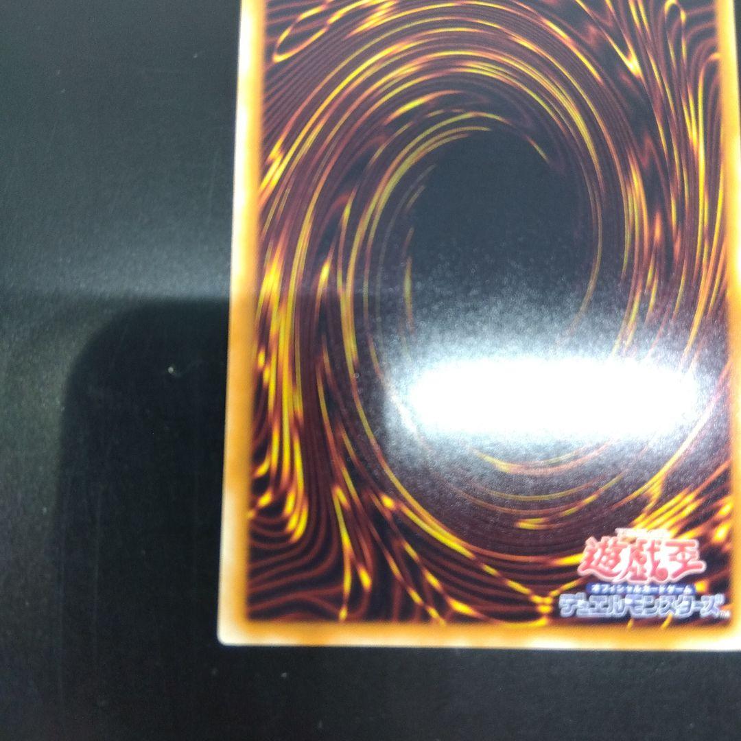 マジマジ☆マジシャンギャル ウルトラ　WJMP‐JP018