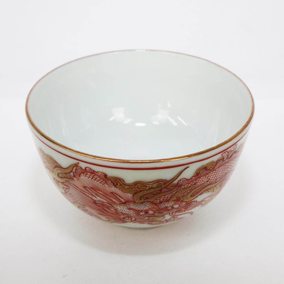 加賀 九谷 鏑木製 煎茶 茶器揃　共箱　赤絵 金彩