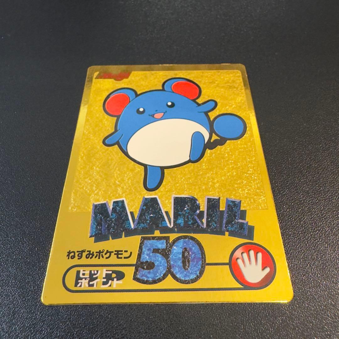 ポケモン ゲットカード金　8枚　Meiji まとめ売り